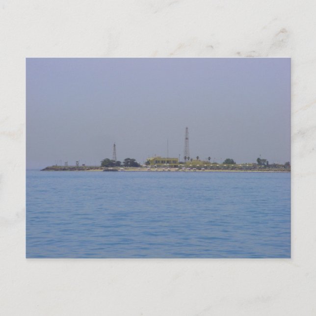 Failaka Island coastline, Kuwait Postcard (Front)