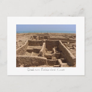 Failaka Island Greek Ruins, Kuwait Postcard