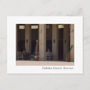 Failaka Island, Kuwait - souvenir shop Postcard