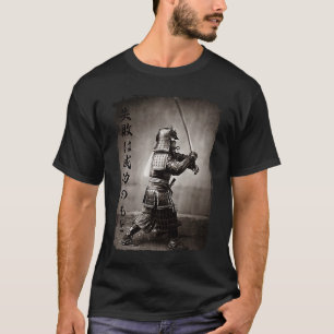 Failure Teach us Success Japan Samurai old picture T-Shirt