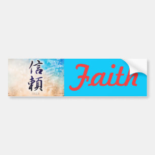 faith bumper sticker