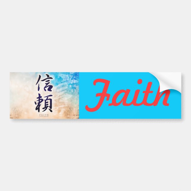 faith bumper sticker (Front)