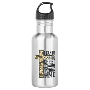 Faith Cross I Can Do All Things Christian Shirt 532 Ml Water Bottle