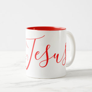 Faith Gifts Collection - Two-Tone Coffee Mug