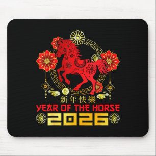 Faith Hope Love Heart Disease Warrior  Mouse Mat