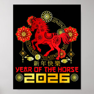 Faith Hope Love Heart Disease Warrior Poster