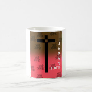 FAITH JAPAN COFFEE MUG