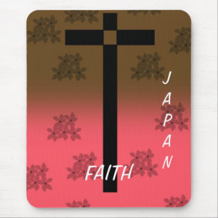 FAITH JAPAN MOUSE MAT