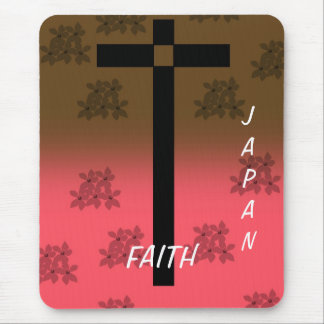 FAITH JAPAN MOUSE MAT