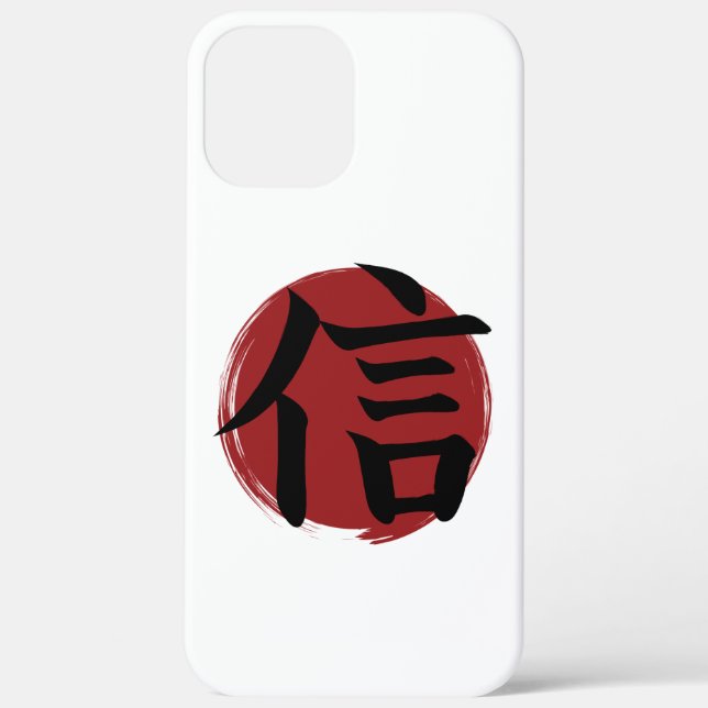Faith Kanji Symbol Japanese Calligraphy Case-Mate iPhone Case (Back)