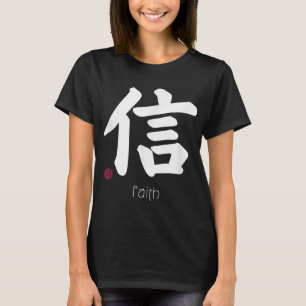 Faith Trust Kanji in Japanese Letter Japan Symbol  T-Shirt