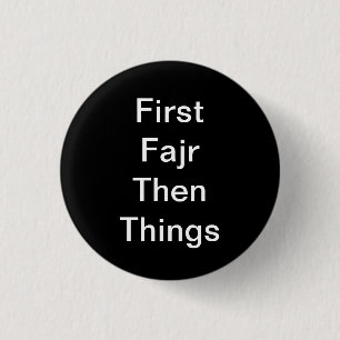 Fajr First 3 Cm Round Badge