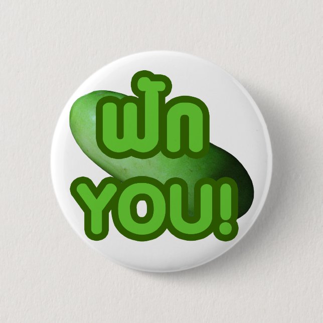 FAK YOU! ... Green Squash (Winter Melon) 6 Cm Round Badge (Front)