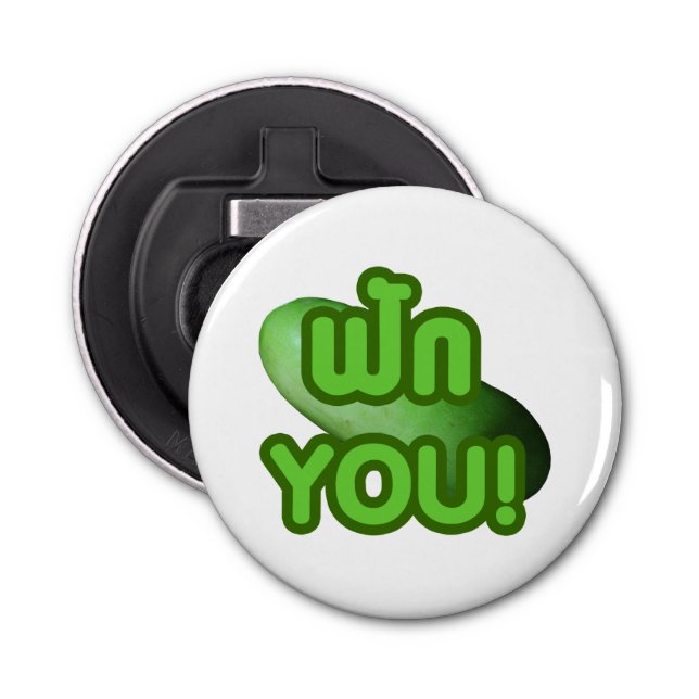 FAK YOU! ... Green Squash (Winter Melon) Bottle Opener (Front)