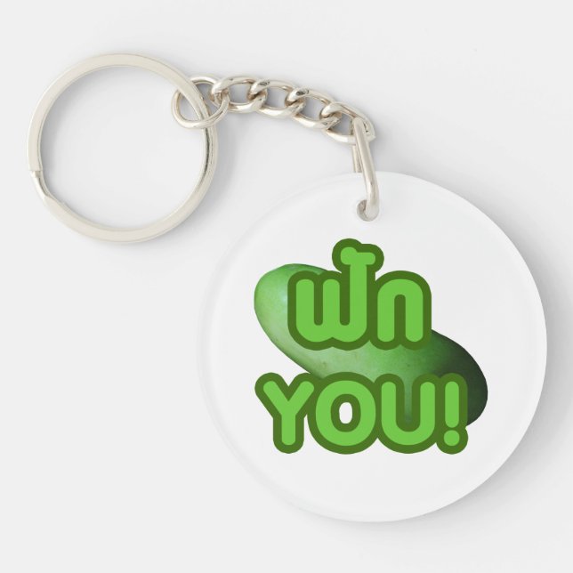 FAK YOU! ... Green Squash (Winter Melon) Key Ring (Front)