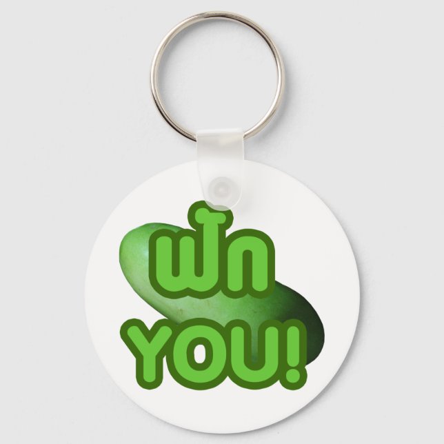 FAK YOU! ... Green Squash (Winter Melon) Key Ring (Front)