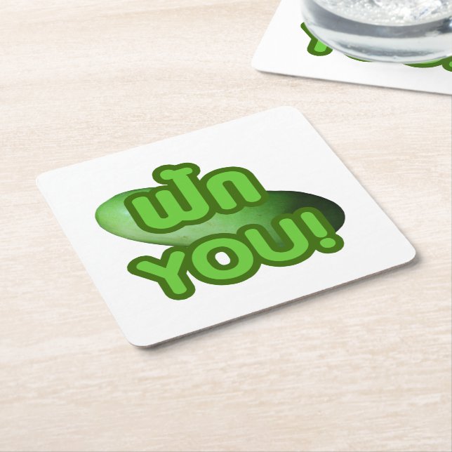 FAK YOU! ... Green Squash (Winter Melon) Square Paper Coaster (Angled)