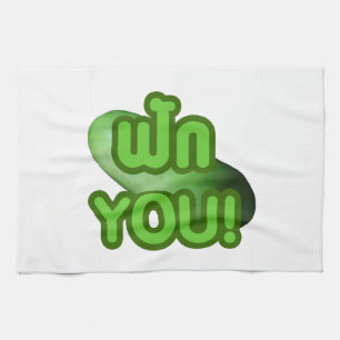 FAK YOU! ... Green Squash (Winter Melon) Tea Towel