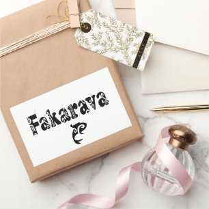FAKARAVA II RECTANGULAR STICKER