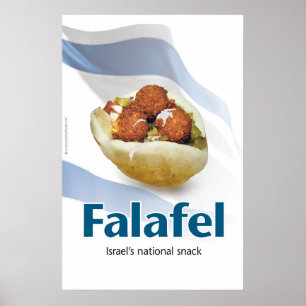 falafel poster