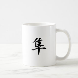 Falcon - Hayabusa Coffee Mug