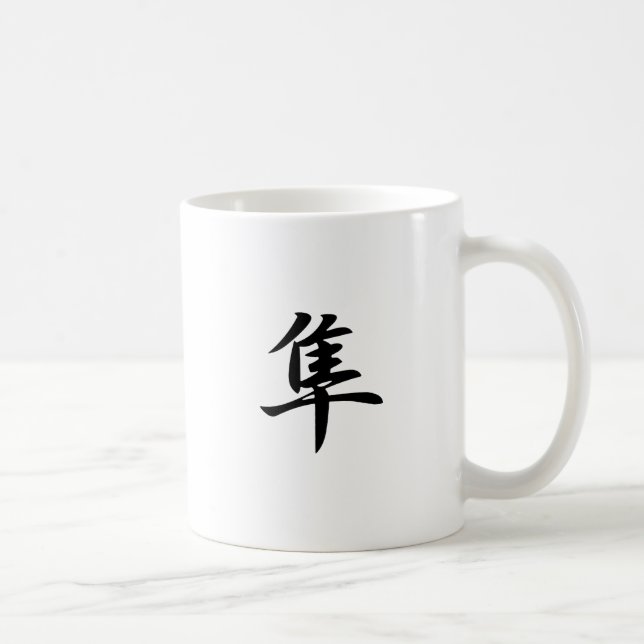 Falcon - Hayabusa Coffee Mug (Right)