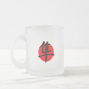 Falcon - Hayabusa Frosted Glass Coffee Mug