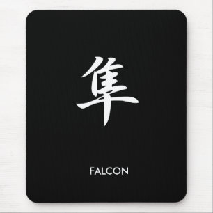 Falcon - Hayabusa Mouse Mat