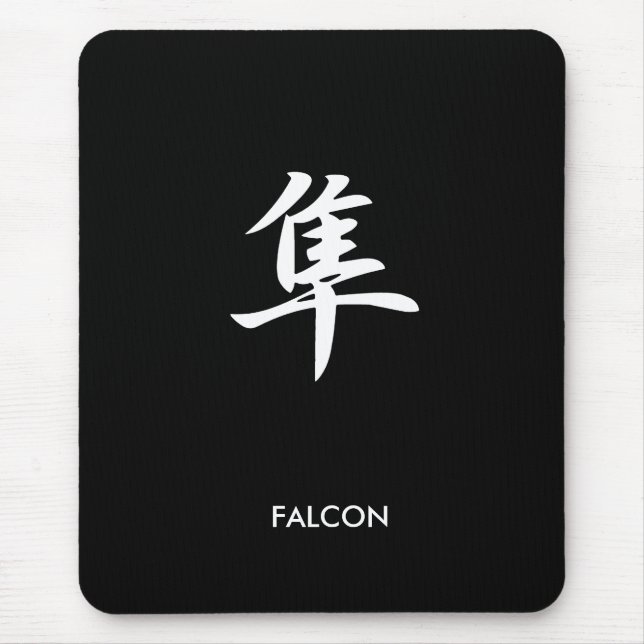 Falcon - Hayabusa Mouse Mat (Front)