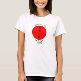 Fall Down Seven Times... Get Up Eight Japan Relief T-Shirt