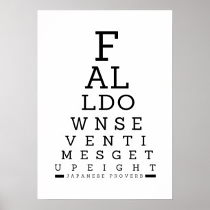 Fall Down Seven Times Poster Print Wall Decoration