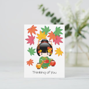 Fall Kokeshi Doll - Geisha Girl Thinking of You Postcard