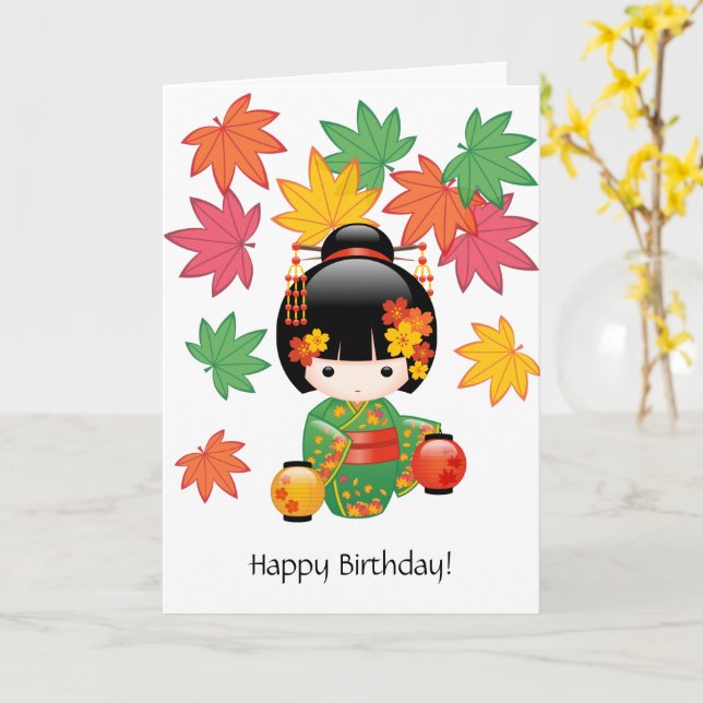 Fall Kokeshi Doll - Green Kimono Geisha Birthday Card (Yellow Flower)