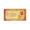 Fall Maple Leaves Wedding Address Labels