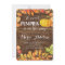 Fall Pumpkin Baby Shower Invitation