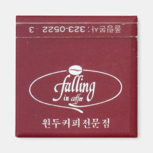 Falling in Coffee Magnet
