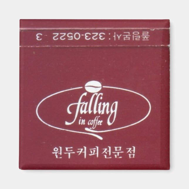 Falling in Coffee Magnet (Front)