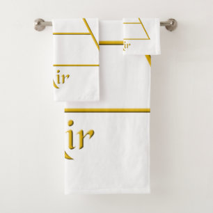 Falln Pagan Air Element Symbol Bath Towel Set