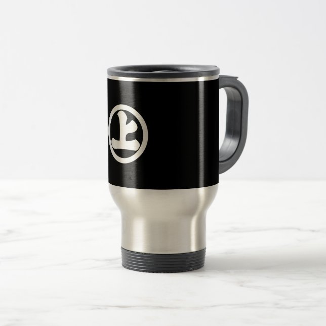 family crest travel mug (Front Right)