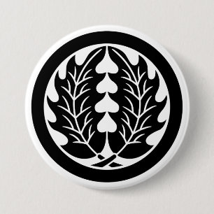 [Family Crests] 2 symmetrical holly leaves w/round 7.5 Cm Round Badge