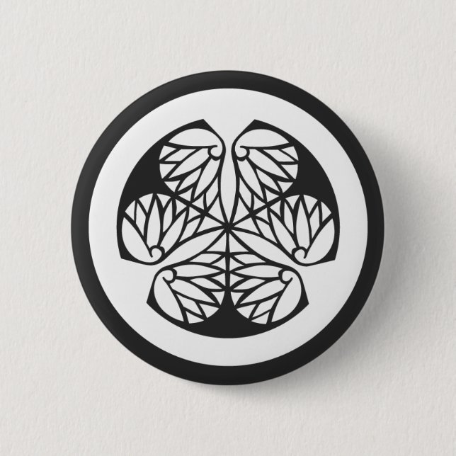 [Family Crests] Plants 6 Cm Round Badge (Front)