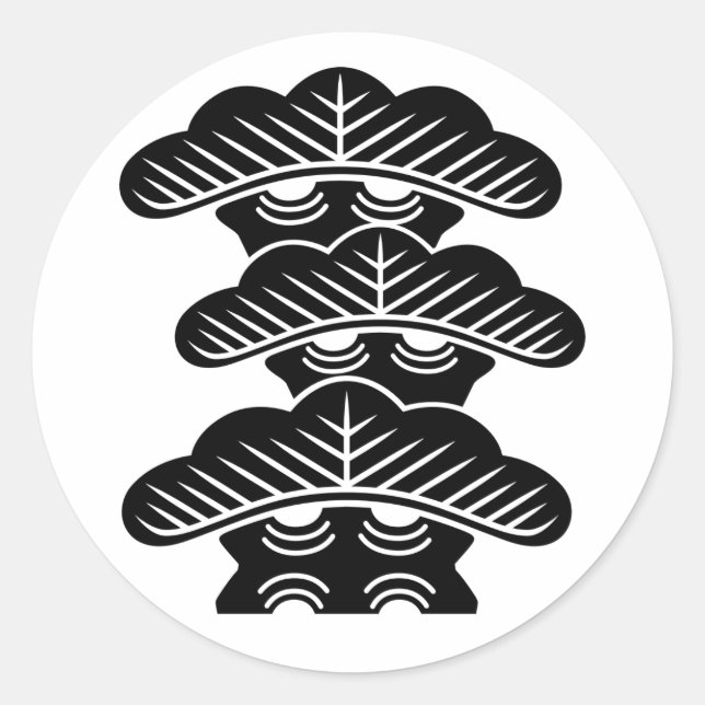 [Family Crests] Right-aligned 3tiered pine trees Classic Round Sticker (Front)