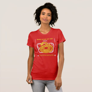 Family: Happy Chinese New Year 2025 T-Shirt