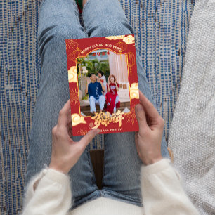 Family Photo 2024 Happy Chinese New Year Holiday Card