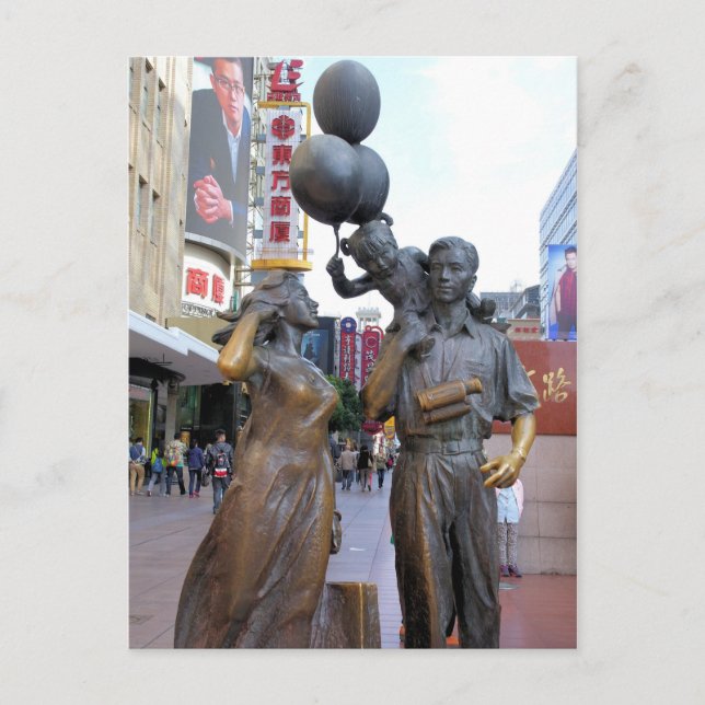 Family Time - Nanjing Road - Shanghai, China Postcard (Front)
