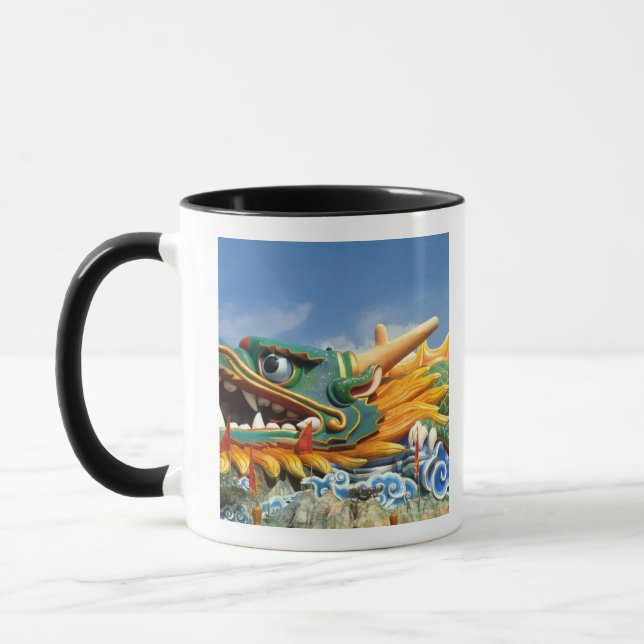 Famous Dragon at Haw Par Villa in Singapore Asia Mug (Left)