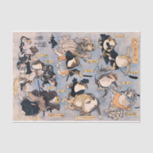 Famous Heroes of the Kabuki Stage Played by Frogs Tissue Paper