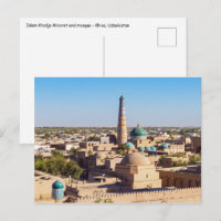 Famous Khiva - Uzbekistan