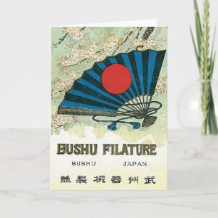 Fan and Sun Vintage Japanese Silk Label Card