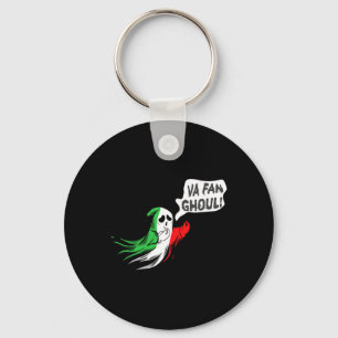 Fan Ghoul For Men Women Italian Funny Halloween Gh Key Ring